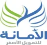 Al Amana Financial Islamic