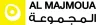 Al Majmoua