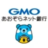 GMO Aozora Net Bank business account