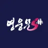 Kiwoom Securities